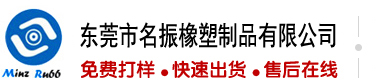日天堂逼